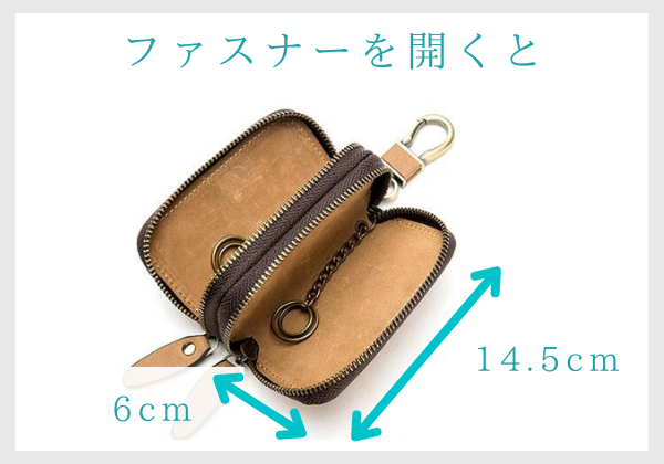 最安価格 ANNAK アナック スマートキーケース財布 姫路レザー レッド スマートキー 2個収納 2個入る ケース レディース メンズ 日本製  ブランド