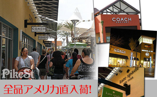 Coach コーチのキーケース メンズの口コミ 評判 レビュー