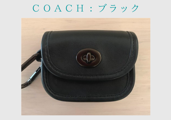 ＣＯＡＣＨ：ブラック、ジョッゴと比較