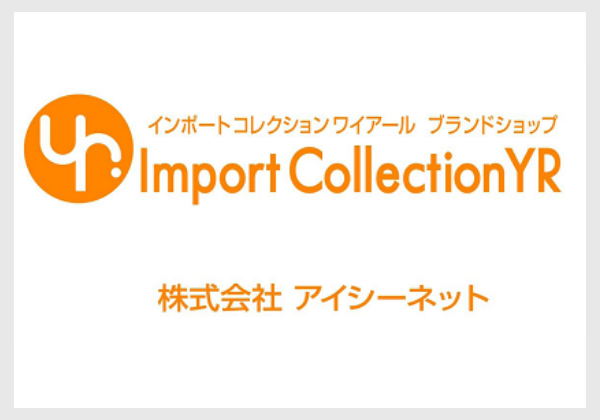 インポートコレクションYRの正式ロゴマーク