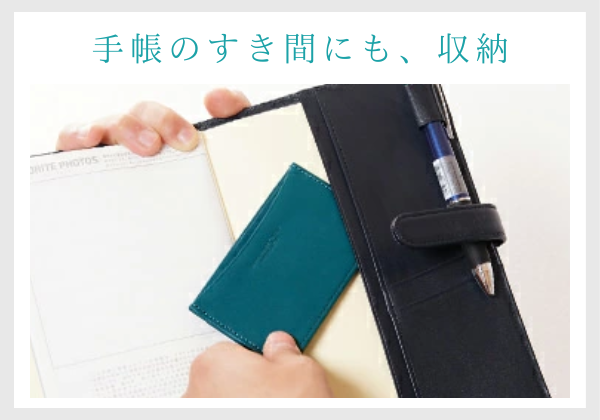 本革の名刺入れ プレゼントはいらない 年代別の人気をレビューから解説