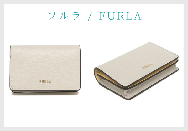 本革の名刺入れ プレゼントはいらない 年代別の人気をレビューから解説