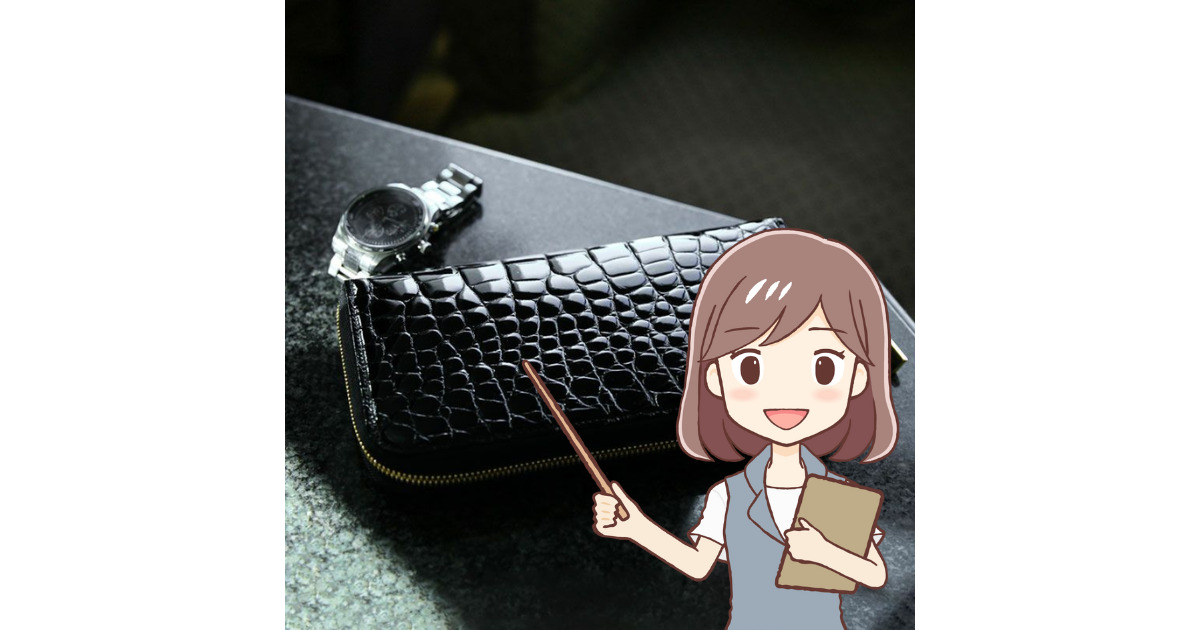 アイキャッチ／【評判は？】池田工芸の財布、良い～悪い口コミ・レビューを解説！