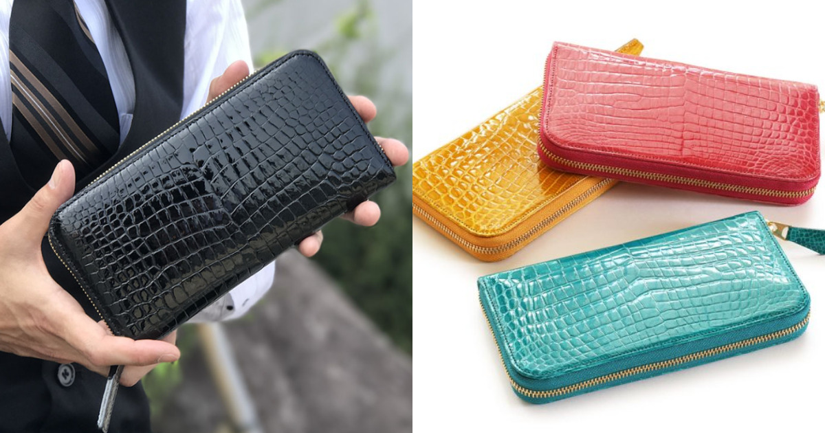 アイキャッチ／クロコ財布のラグジュアリー感は、ファッションに合わせづらい？艶クロコ財布の画像