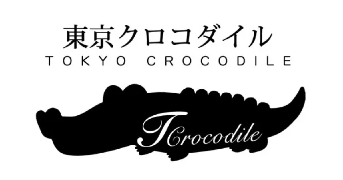 東京クロコダイルのロゴマーク。2018.10.17の松坂屋上野店様特別販売会より引用
