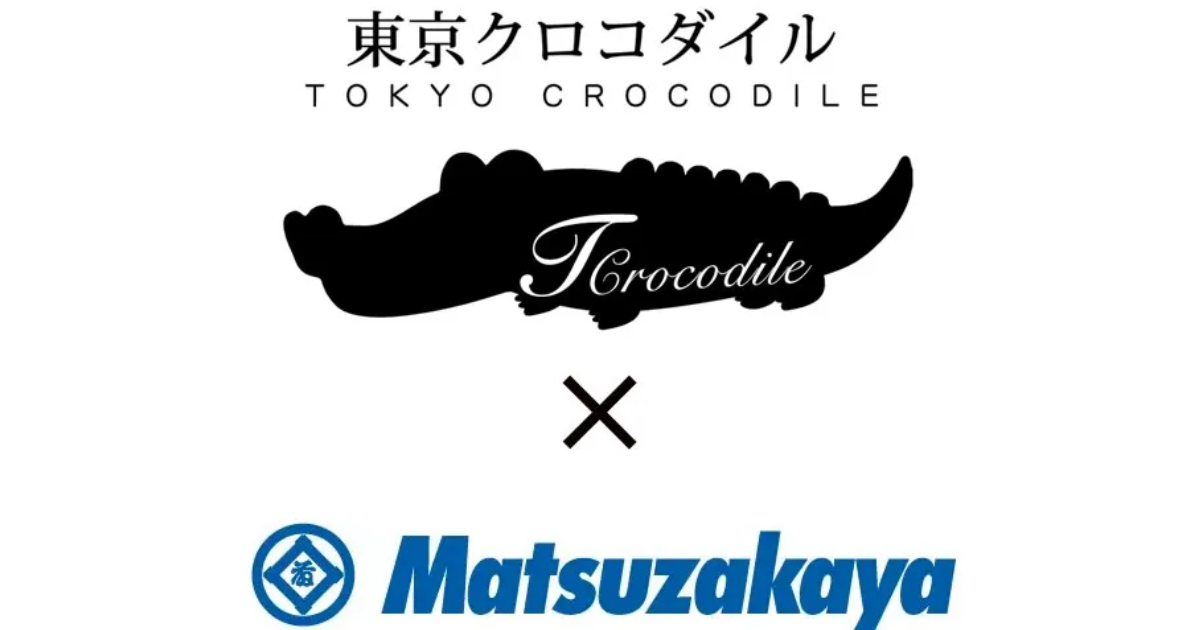 東京クロコダイルの松坂屋による特別販売会のロゴ（ロゴマーク）