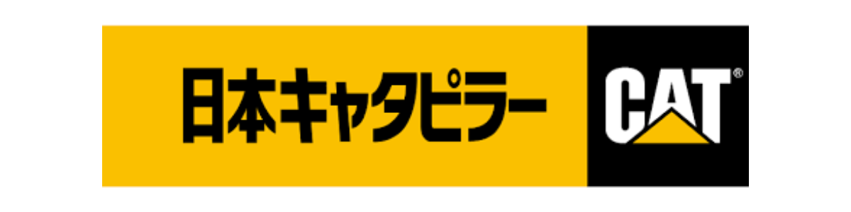 重機（建設機械）世界シェア第1位のキャタピラー／CATのディーラー：日本キャタピラーの会社ロゴ