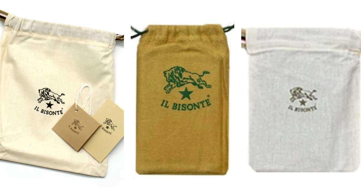 イルビゾンテの3種類の保存袋。白、黄色、グレー