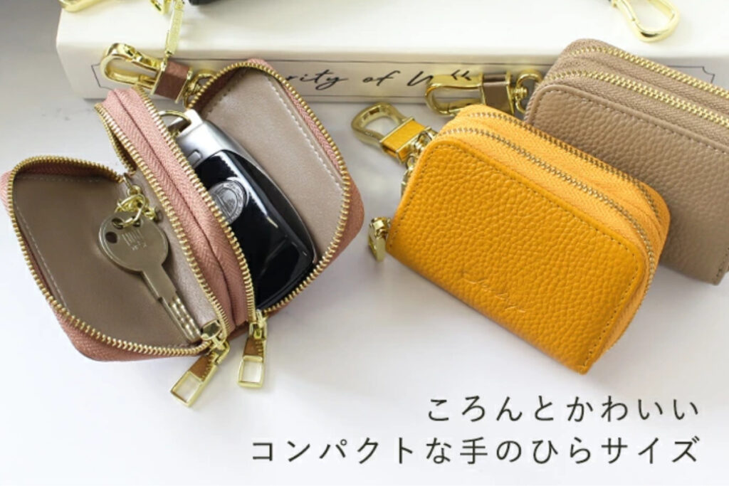 スタイル オンバッグ スマートキーケース メンズ 栃木レザー 本革 4連 キーカバー (グリーン12) 並行輸入品 キーケース メンズ レディース 栃木レザー 革 本革 レザー 鍵 3連 コンパクト 日本製 ハンドメイド スティッチ かわいい おしゃれ 軽い 軽量  スタイルオンバック ss10 | スタイルオンバッグ