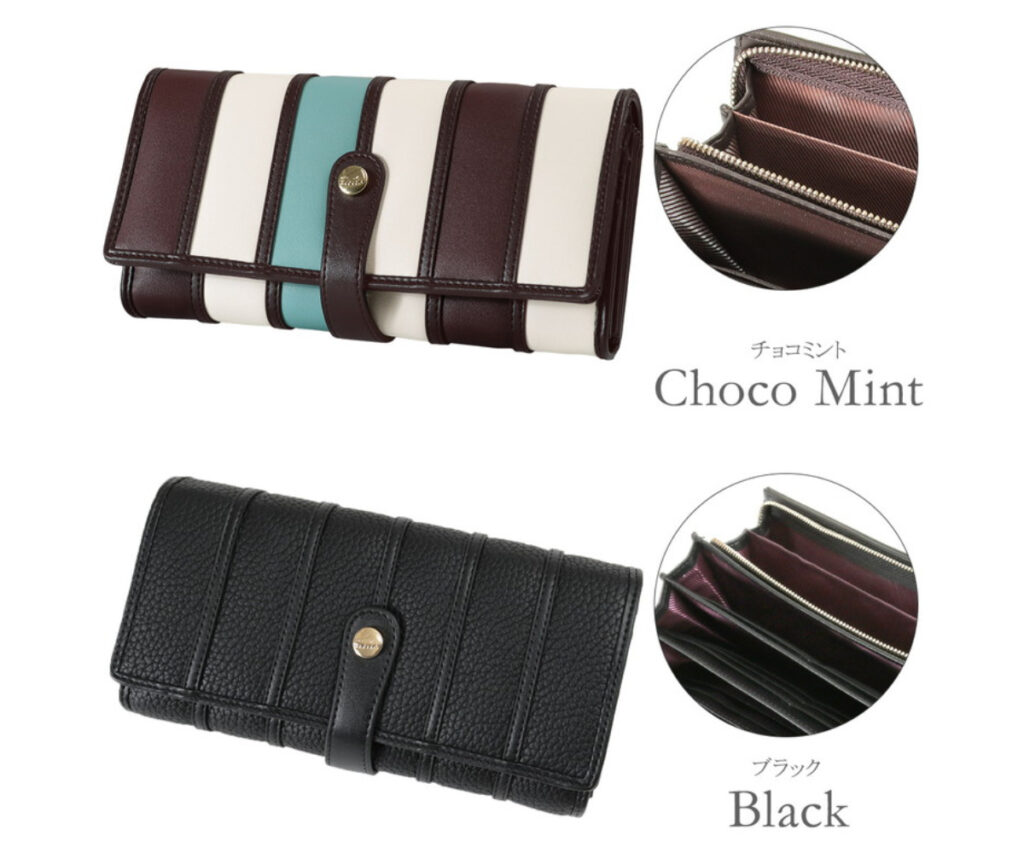クレリアの財布、チョコミントのトリコロールカラーとブラック