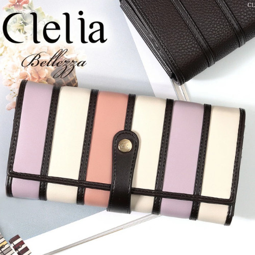 クレリエの長財布clelia-10262
