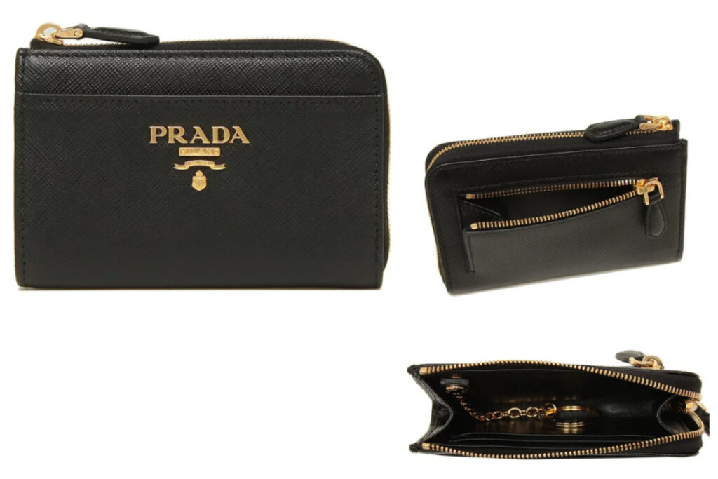 ハイブランドのプラダの財布一体型のキーケース
