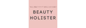 BeautyHolisterビューティホリスターのロゴマーク