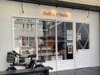 BALL＆CHAIN TOKYO本店ボールアンドチェーンの外観の様子