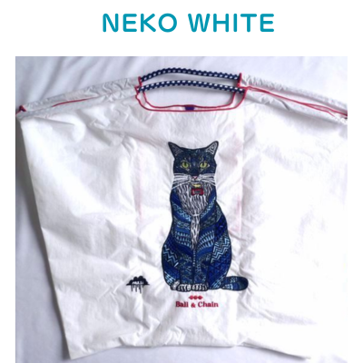 ボールアンドチェーンとモルガコラボのNEKO WHITE（ネコ ホワイト）