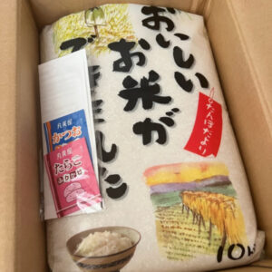 訳ありブレンド米を食べて白くて美味しかったレビュー投稿写真