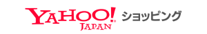 Yahoo!ショッピングのロゴマーク300-50